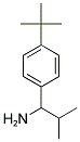 1-(4-TERT-BUTYLPHENYL)-2-METHYLPROPAN-1-AMINE CAS#: 863668-05-7