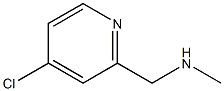 1-(4-chloropyridin-2-yl)-N-MethylMethanaMine CAS#: 881205-08-9
