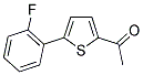 1-[5-(2-FLUOROPHENYL)-2-THIENYL]ETHANONE CAS#: 893741-43-0