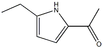 1-(5-ethyl-pyrrol-2-yl)-ethanone CAS#: 867132-26-1