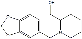 (1-Benzo[1,3]dioxol-5-ylMethyl-piperidin-2-yl)-Methanol CAS#: 864410-68-4
