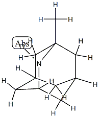 1-Me-AZADO CAS#: 872598-44-2