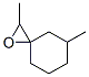 1-Oxaspiro[2.5]octane,  2,5-dimethyl- CAS#: 861012-21-7
