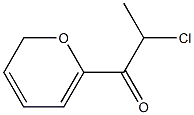 1-Propanone, 2-chloro-1-(2-pyrryl)- (4CI) CAS#: 854667-30-4