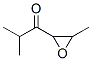 1-Propanone,  2-methyl-1-(3-methyl-2-oxiranyl)- CAS#: 872310-21-9