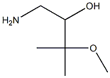 1-amino-3-methoxy-3-methylbutan-2-ol CAS#: 885032-36-0