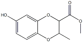 1,4-Benzodioxin-2-carboxylic  acid,  2,3-dihydro-7-hydroxy-2-methyl-,  methyl  ester CAS#: 881027-32-3
