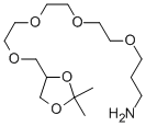 15,16-O-(ISOPROPYLIDENE)-4,7,10,13-TETRAOXA-HEXADECYLAMINE CAS#: 869308-42-9