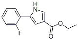 1H-Pyrrole-3-carboxylic acid, 5-(2-fluorophenyl)-, ethyl ester CAS#: 881674-06-2