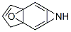 1H,3H-2a,5a-Epoxyindeno[5,6-b]azirine  (9CI) CAS#: 880490-32-4