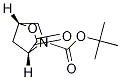 (1R,4R)-tert-Butyl 3-oxo-2-oxa-5-azabicyclo[2.2.1]heptane-5-carboxylate CAS#: 848488-70-0