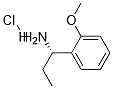 (1S)-1-(2-METHOXYPHENYL)PROPYLAMINE-HCl CAS#: 873893-95-9