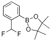 2-(2-(DIFLUOROMETHYL)PHENYL)-4,4,5,5-TETRAMETHYL-1,3,2-DIOXABOROLANE CAS#: 879275-72-6