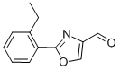 2-(2-ETHYL-PHENYL)-OXAZOLE-4-CARBALDEHYDE CAS#: 885274-24-8