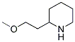 2-(2-METHOXYETHYL)PIPERIDINE CAS#: 858523-63-4