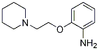 2-[2-(Piperidin-1-yl)ethoxy]aniline CAS#: 857373-29-6