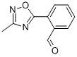2-(3-methyl-1,2,4-oxadiazol-5-yl)benzaldehyde CAS#: 879896-54-5