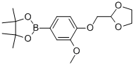 2-[4-([1,3]DIOXOLAN-2-YLMETHOXY)-3-METHOXY-PHENYL]-4,4,5,5-TETRAMETHYL-[1,3,2]DIOXABOROLANE CAS#: 864754-09-6