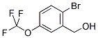 2-BROMO-5-(TRIFLUOROMETHOXY)BENZYL ALCOHOL CAS#: 886763-15-1