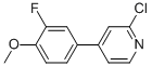 2-CHLORO-4-(3-FLUORO-4-METHOXYPHENYL)PYRIDINE CAS#: 881419-13-2