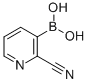 2-CYANOPYRIDIN-3-YLBORONIC ACID CAS#: 874290-88-7