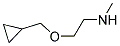 2-(CYCLOPROPYLMETHOXY)-N-METHYL-1-ETHANAMINE CAS#: 883526-98-5