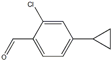 2-Chloro-4-cyclopropylbenzaldehyde CAS#: 875307-10-1