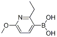 (2-ETHYL-6-METHOXYPYRIDIN-3-YL)BORONIC ACID CAS#: 848360-87-2