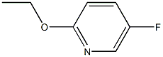 2-Ethoxy-5-fluoropyridine CAS#: 858675-61-3