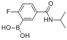 2-FLUORO-5-(ISOPROPYLCARBAMOYL)BENZENEBORONIC ACID CAS#: 874289-49-3