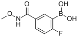 2-FLUORO-5-(METHOXYCARBAMOYL)BENZENEBORONIC ACID CAS#: 874289-58-4