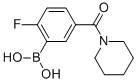2-FLUORO-5-(PIPERIDINE-1-CARBONYL)BENZENEBORONIC ACID CAS#: 874289-43-7