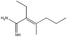 2-Hexenamidine,  2-ethyl-3-methyl-  (4CI) CAS#: 859971-94-1