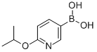 2-ISOPROXYPYRIDINE-5-BORONIC ACID CAS#: 870521-30-5