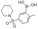 2-METHYL-5-(PIPERIDIN-1-YLSULFONYL)PHENYLBORONIC ACID CAS#: 871333-00-5