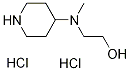 2-(Methyl-piperidin-4-yl-amino)-ethanoldihydrochloride CAS#: 864655-27-6