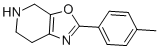 2-P-Tolyl-4,5,6,7-Tetrahydro-Oxazolo[5,4-C]Pyridine CAS#: 885273-34-7