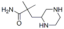 2-PIPERAZINE-TERT-BUTYL-CARBOXAMIDE CAS#: 887589-87-9