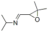 2-Propanamine,  N-[(3,3-dimethyl-2-oxiranyl)methylene]- CAS#: 862884-83-1