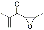 2-Propen-1-one,  2-methyl-1-(3-methyl-2-oxiranyl)- CAS#: 874007-89-3