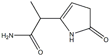 2-Pyrroline-2-acetamide, -alpha--methyl-5-oxo- (5CI) CAS#: 860361-70-2
