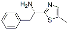 2-Thiazolemethanamine,5-methyl-alpha-(phenylmethyl)-,(alphaS)-(9CI) CAS#: 820207-79-2
