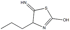 2-Thiazolin-2-ol, 5-imino-4-propyl- (5CI) CAS#: 857965-27-6