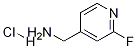 (2-fluoropyridin-4-yl)MethanaMine hydrochloride CAS#: 859164-65-1