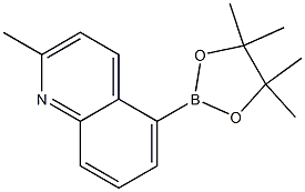 2-methyl-5-(4,4,5,5-tetramethyl-1,3,2-dioxaborolan-2-yl)quinoline CAS#: 876922-75-7