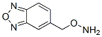 2,1,3-Benzoxadiazole,  5-[(aminooxy)methyl]- CAS#: 863991-24-6