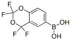 2,2,4,4-Tetrafluoro-4H-benzo[1,3]dioxine-6- CAS#: 870822-77-8