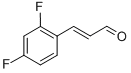 2,4-Difluorocinnamadehyde CAS#: 883107-63-9