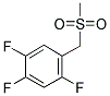2,4,5-TRIFLUOROBENZYLMETHYLSULFONE CAS#: 886498-44-8