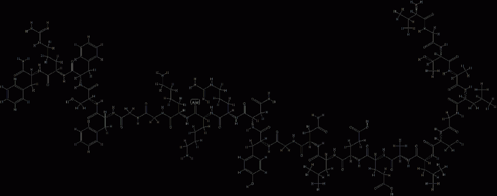 26RFA CAS#: 881640-56-8